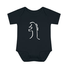 Load image into Gallery viewer, Infant REIKI Sei Hei Ki Bodysuit
