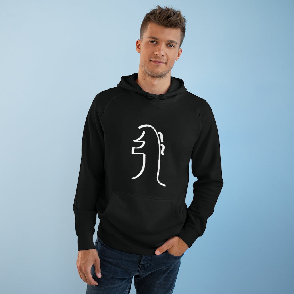 REIKI Sei Hei Ki Supply Hood