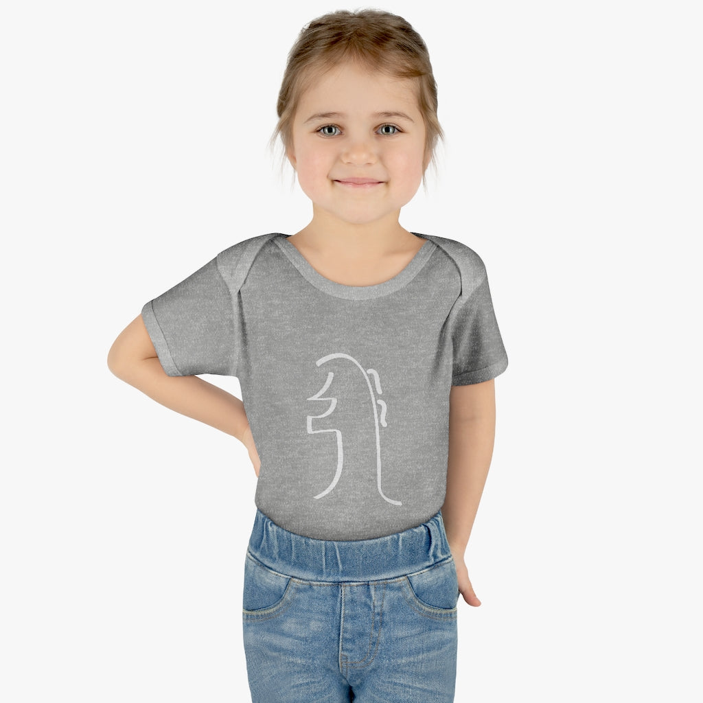 Infant REIKI Sei Hei Ki Bodysuit