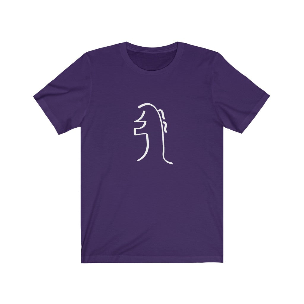 REIKI SEI-HEI-KI Short Sleeve Tee
