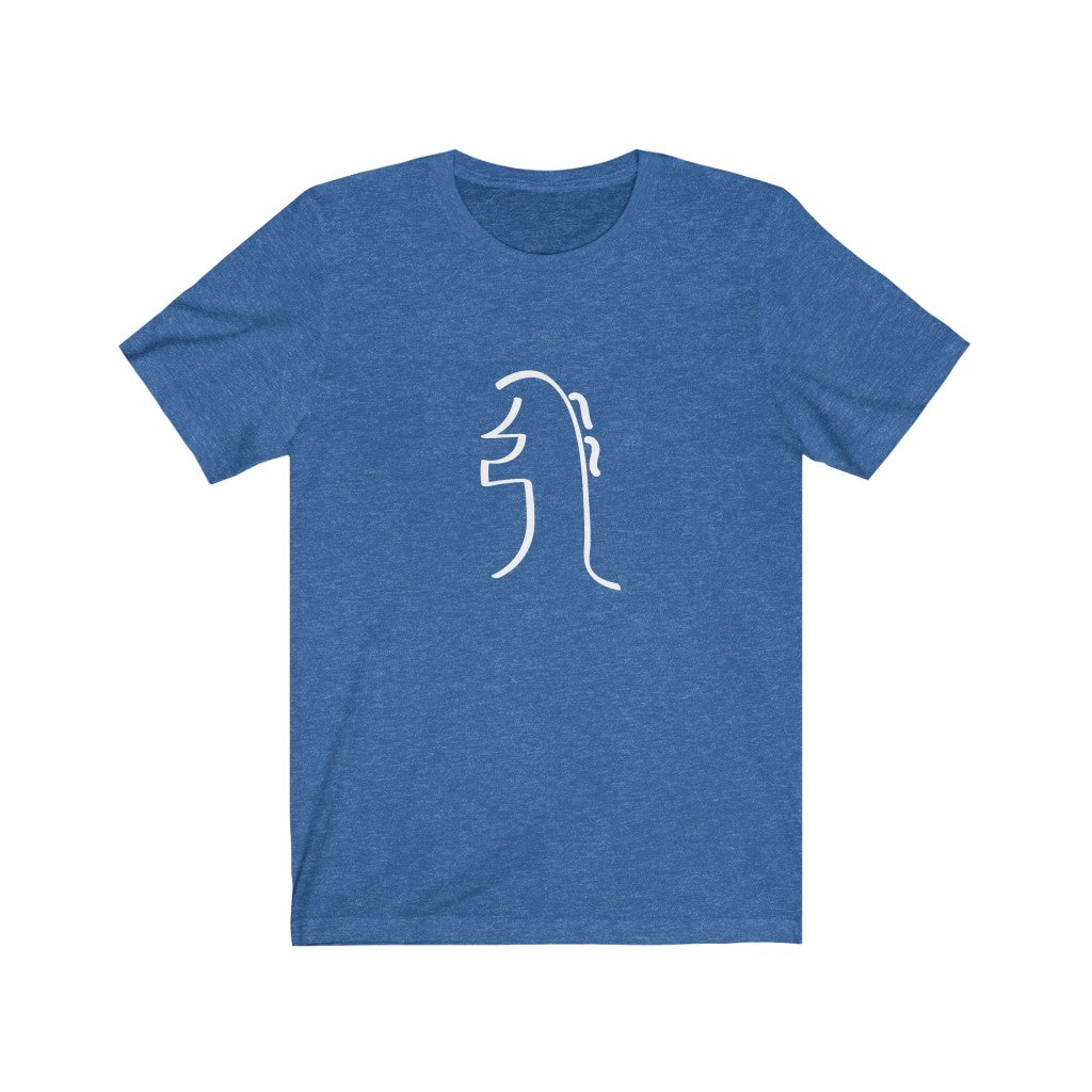 REIKI SEI-HEI-KI Short Sleeve Tee