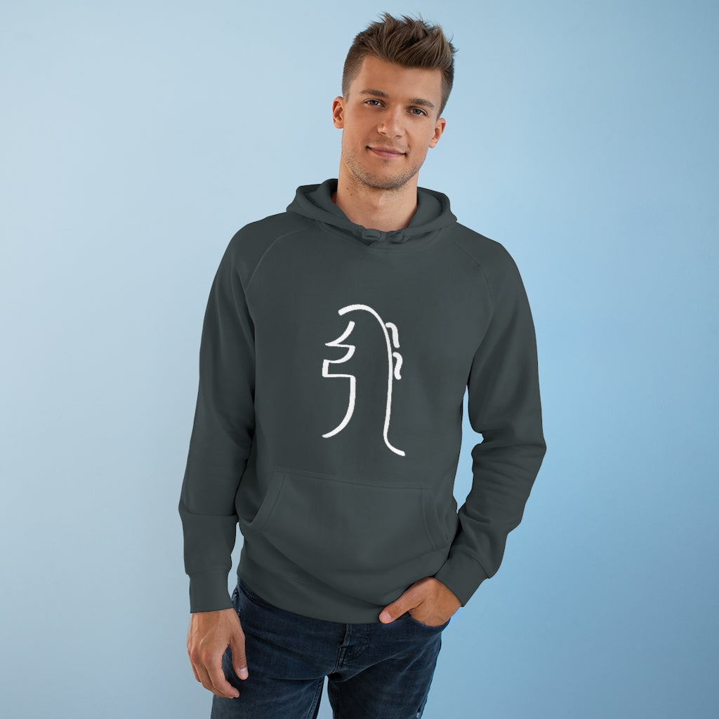 REIKI Sei Hei Ki Supply Hood