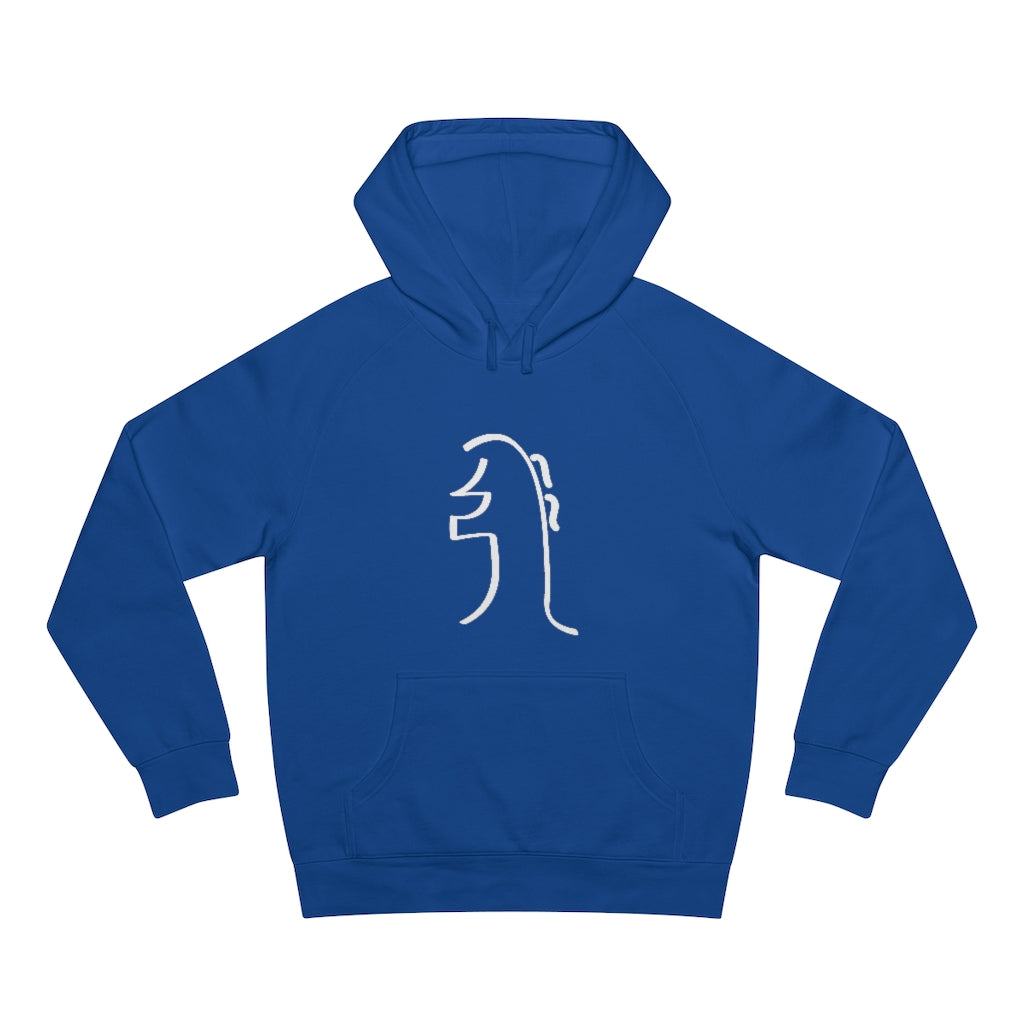 REIKI Sei Hei Ki Supply Hood