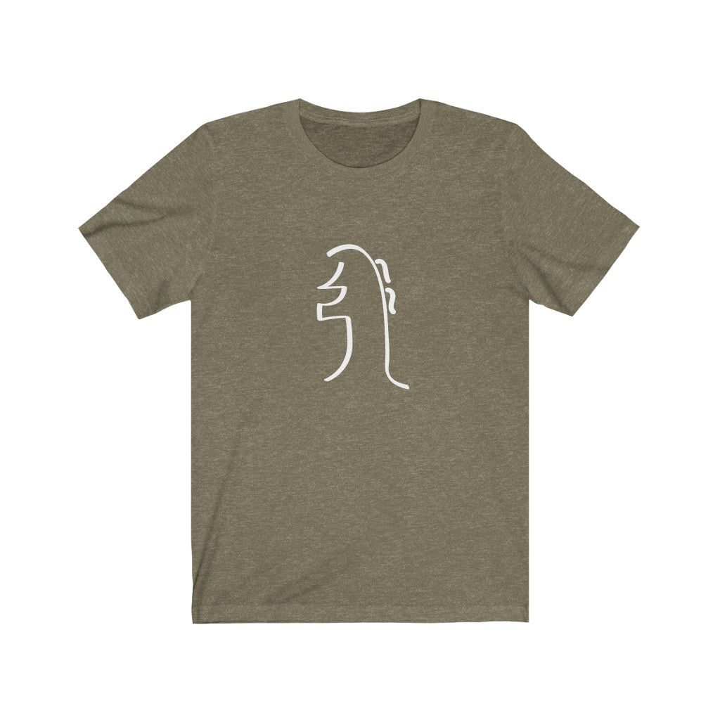 REIKI SEI-HEI-KI Short Sleeve Tee
