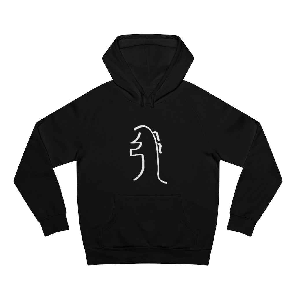 REIKI Sei Hei Ki Supply Hood