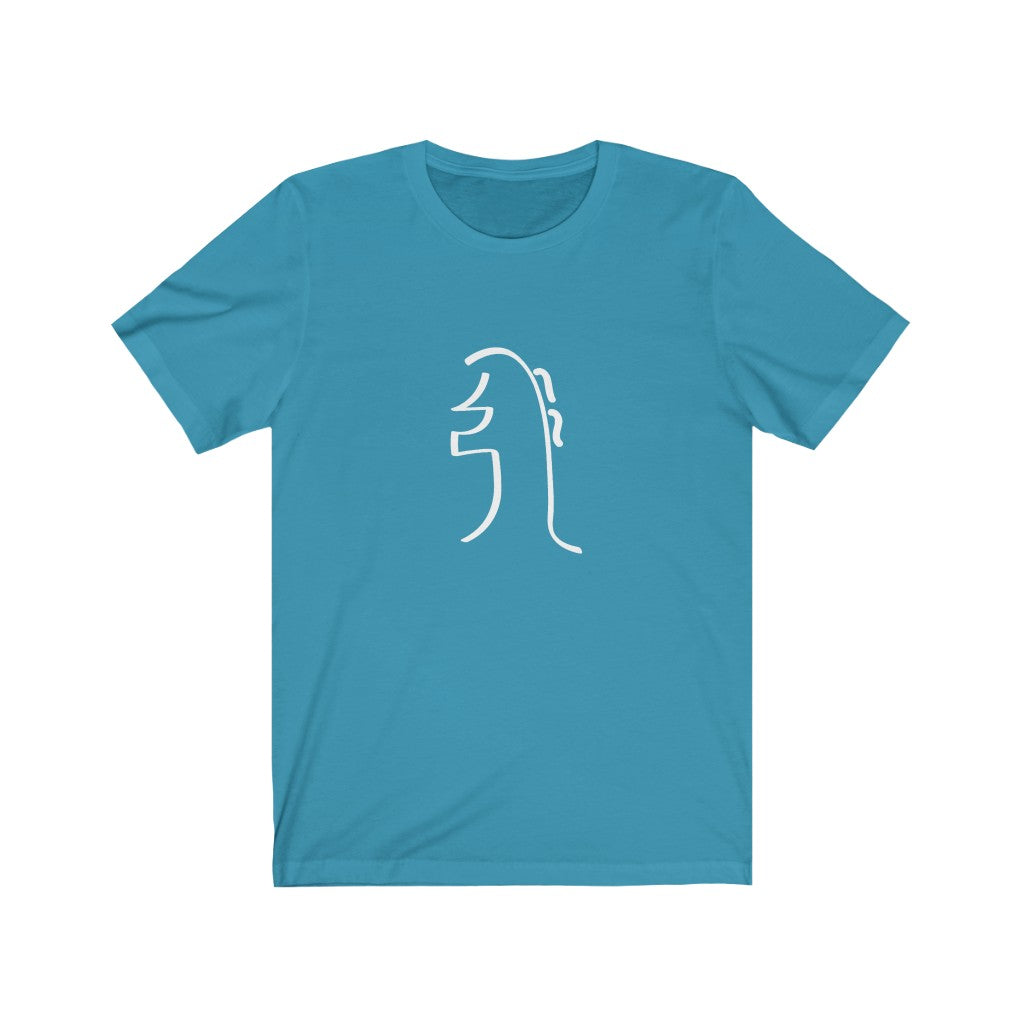 REIKI SEI-HEI-KI Short Sleeve Tee