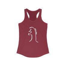 Load image into Gallery viewer, Women&#39;s REIKI Sei Hei KiRacerback Tank
