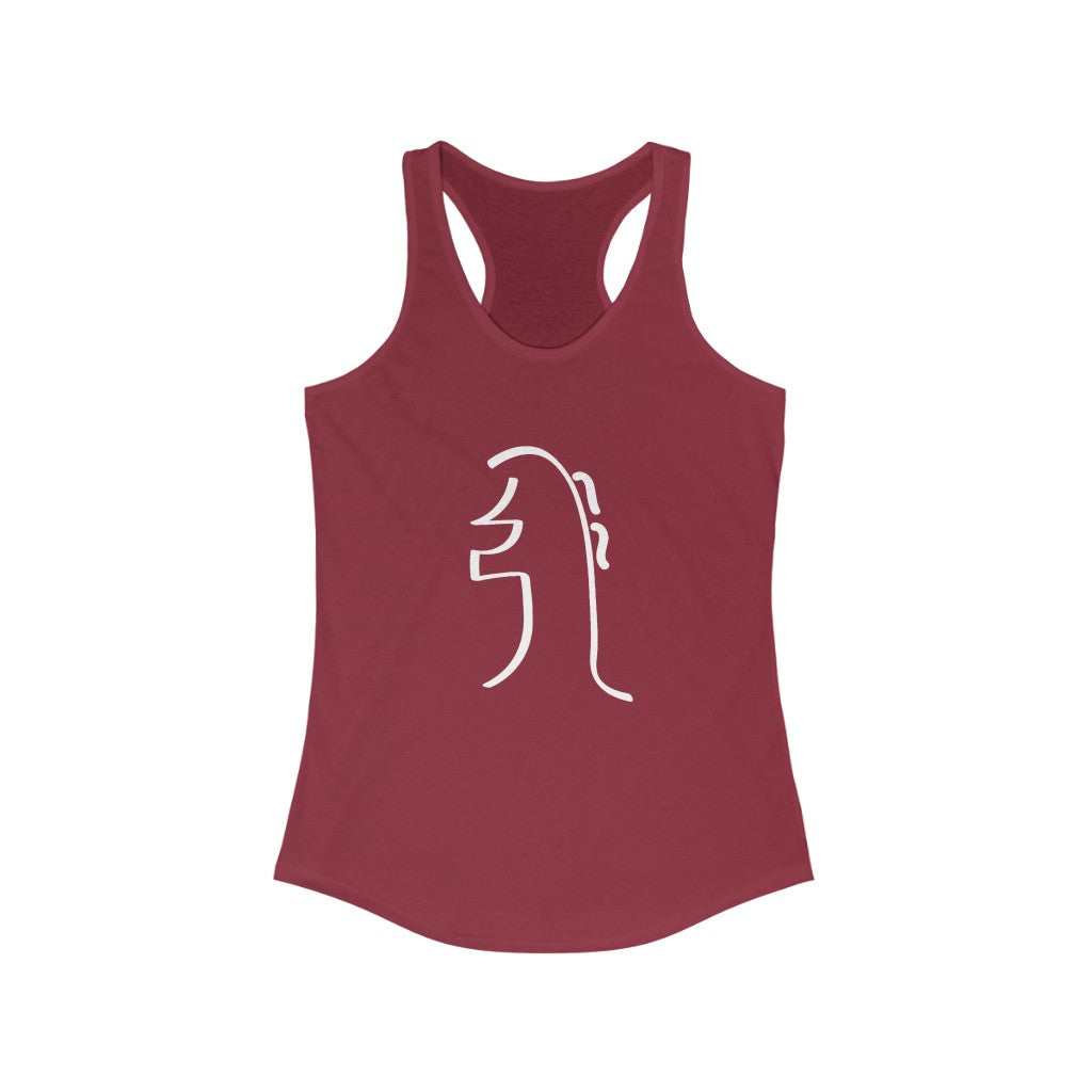 Women's REIKI Sei Hei KiRacerback Tank