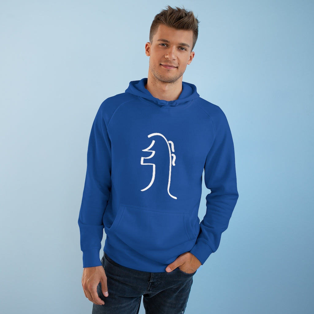 REIKI Sei Hei Ki Supply Hood