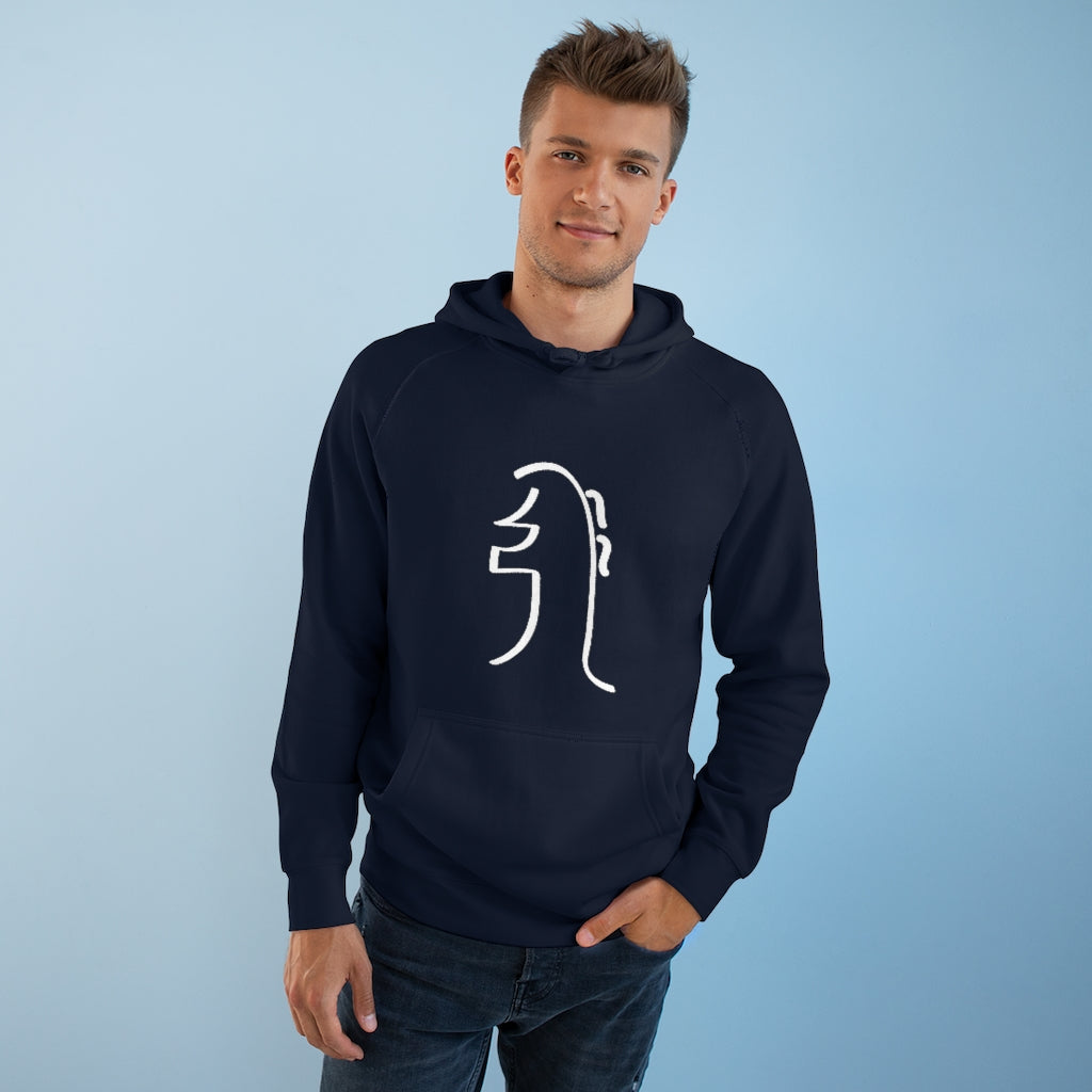 REIKI Sei Hei Ki Supply Hood