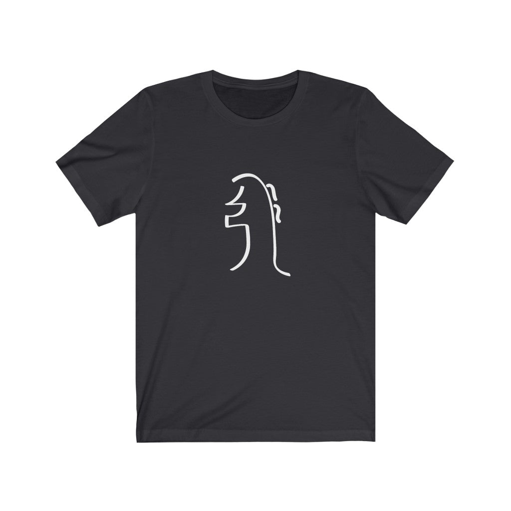 REIKI SEI-HEI-KI Short Sleeve Tee