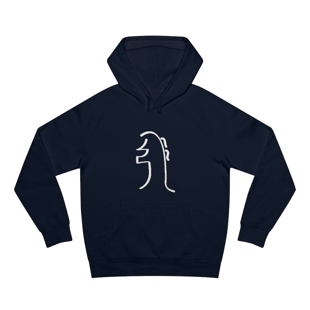 REIKI Sei Hei Ki Supply Hood