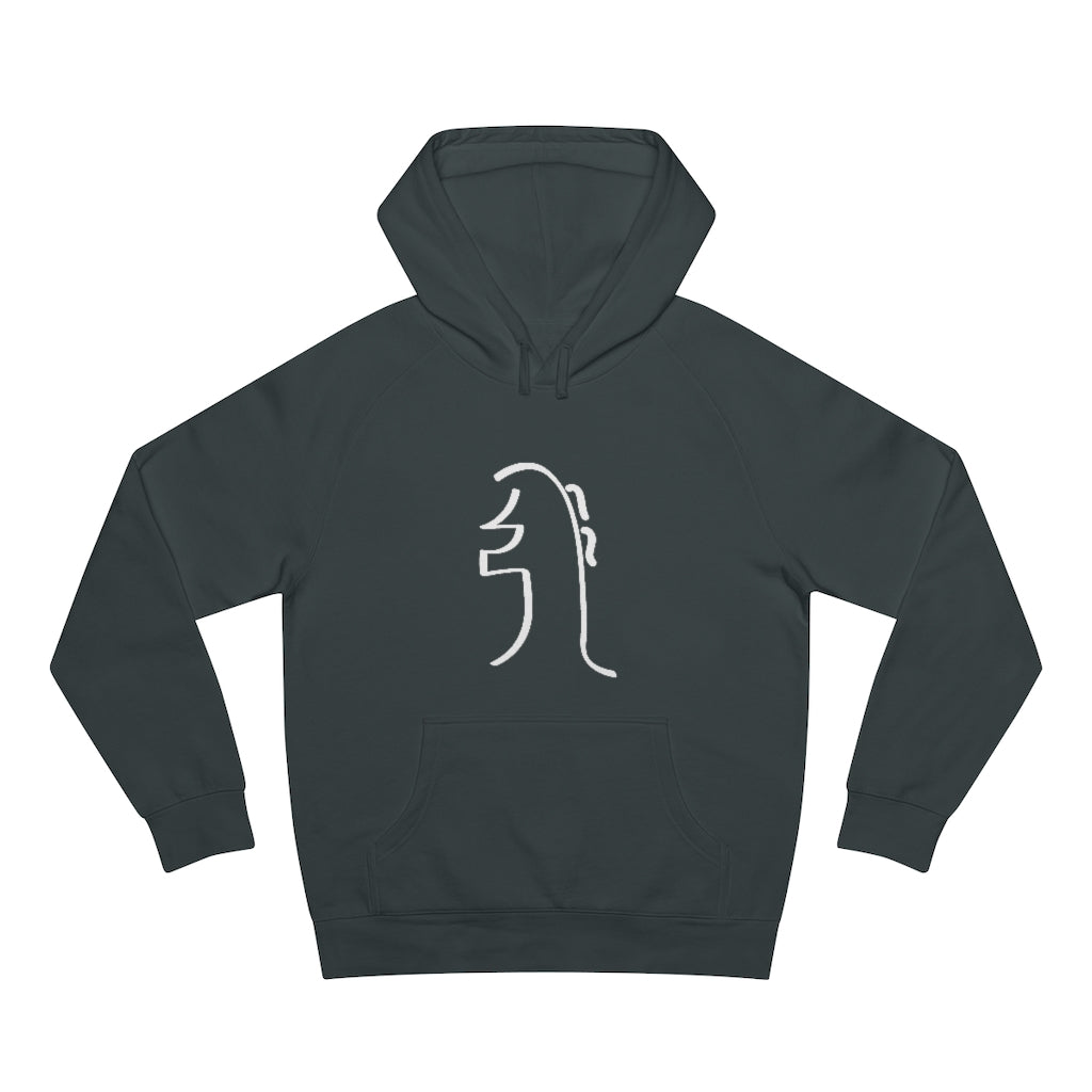 REIKI Sei Hei Ki Supply Hood