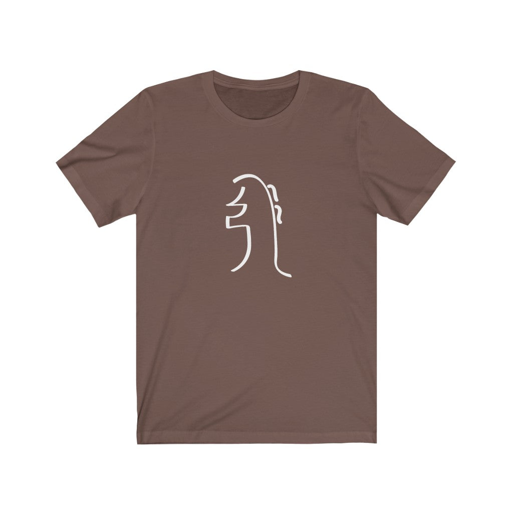 REIKI SEI-HEI-KI Short Sleeve Tee