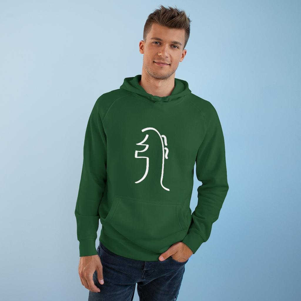 REIKI Sei Hei Ki Supply Hood