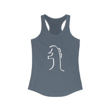 Load image into Gallery viewer, Women&#39;s REIKI Sei Hei KiRacerback Tank
