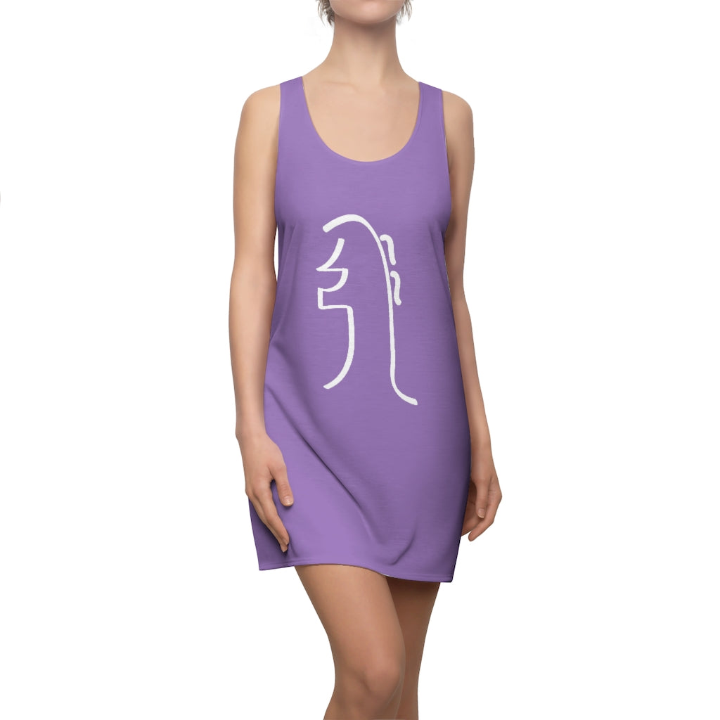 Women's REIKI Sei Hei Ki Racerback Dress