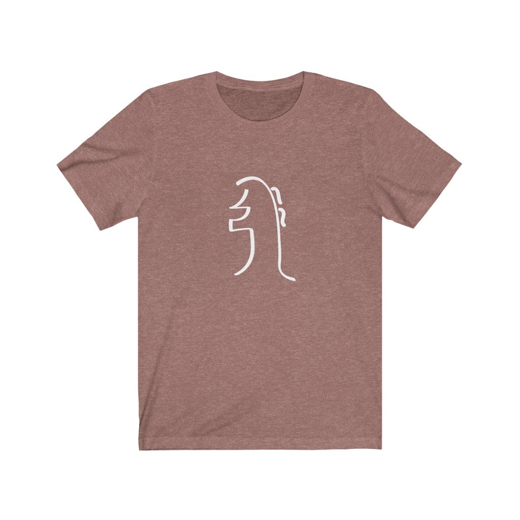 REIKI SEI-HEI-KI Short Sleeve Tee