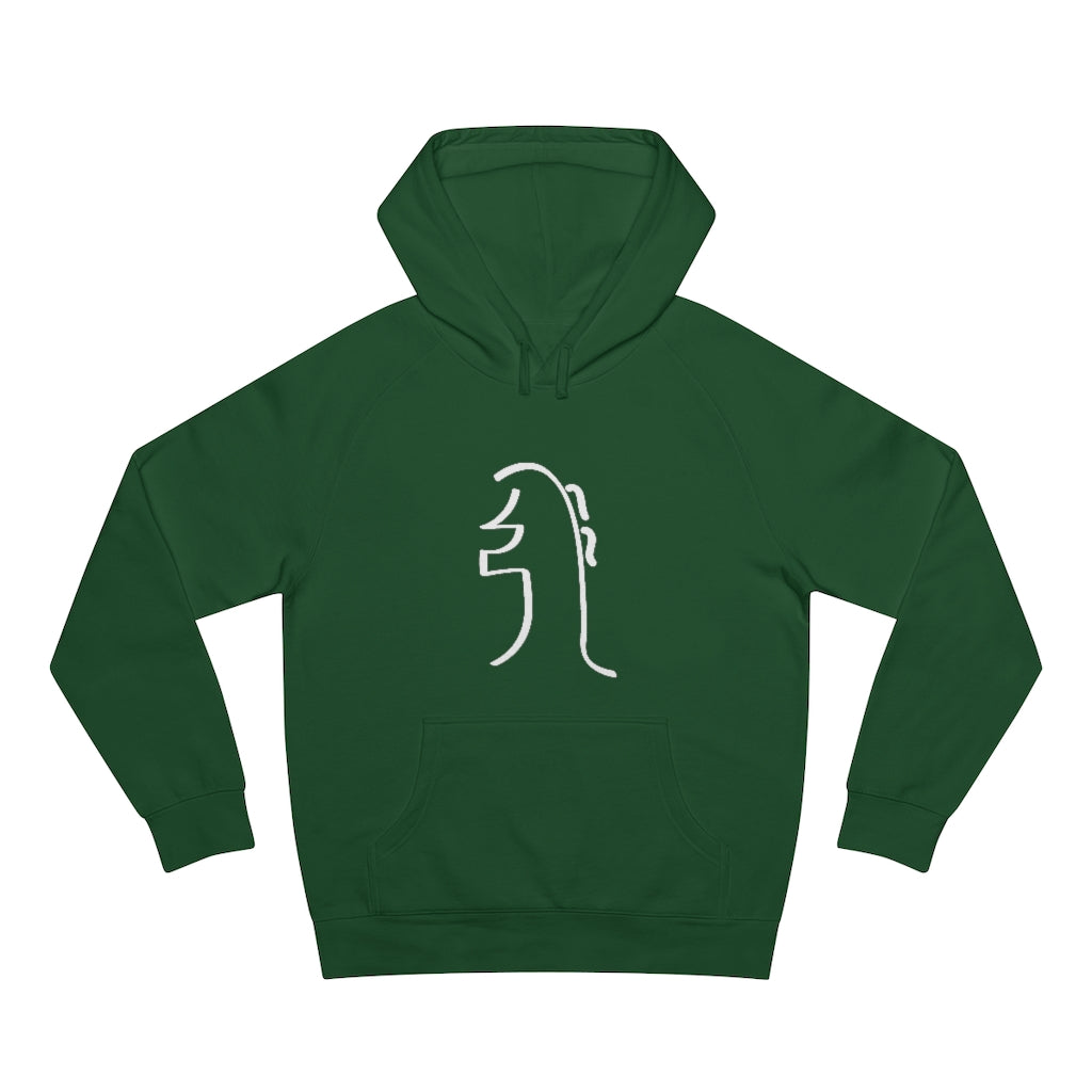 REIKI Sei Hei Ki Supply Hood