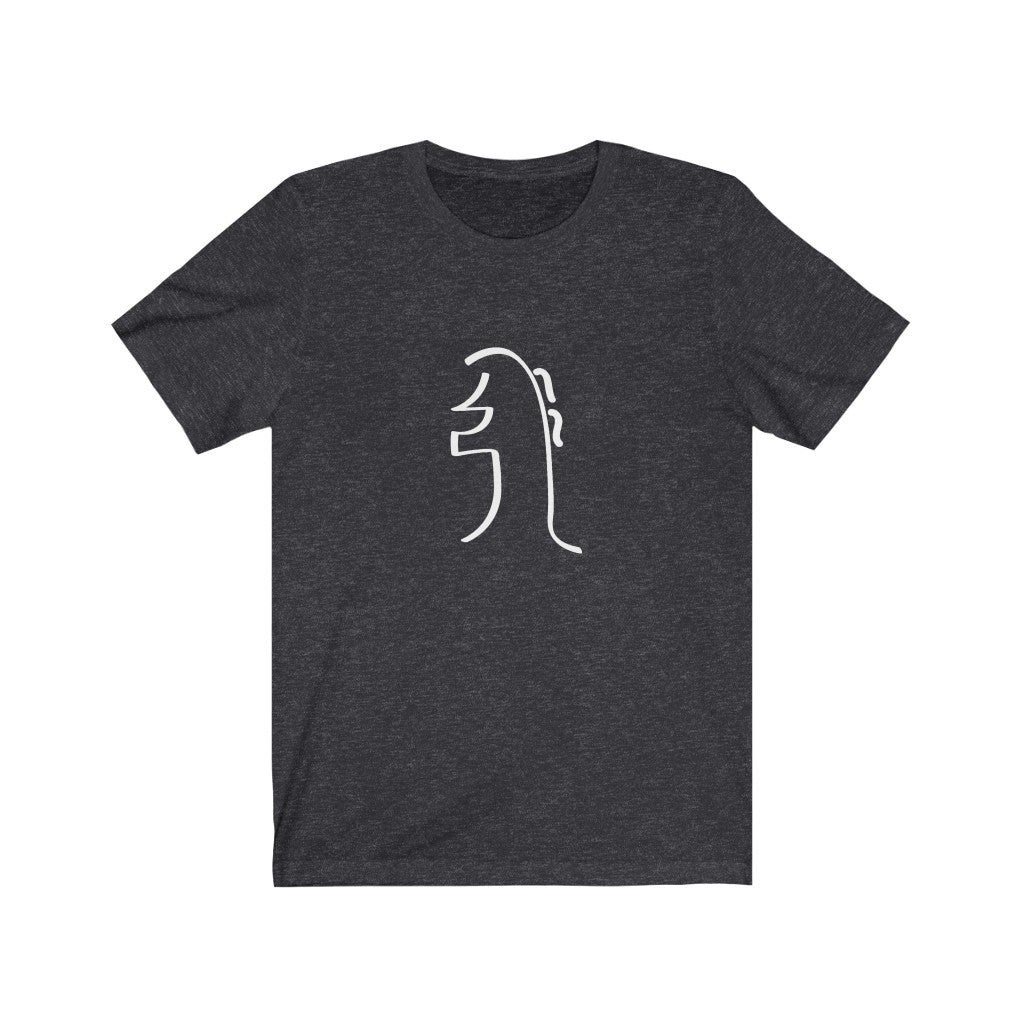 REIKI SEI-HEI-KI Short Sleeve Tee